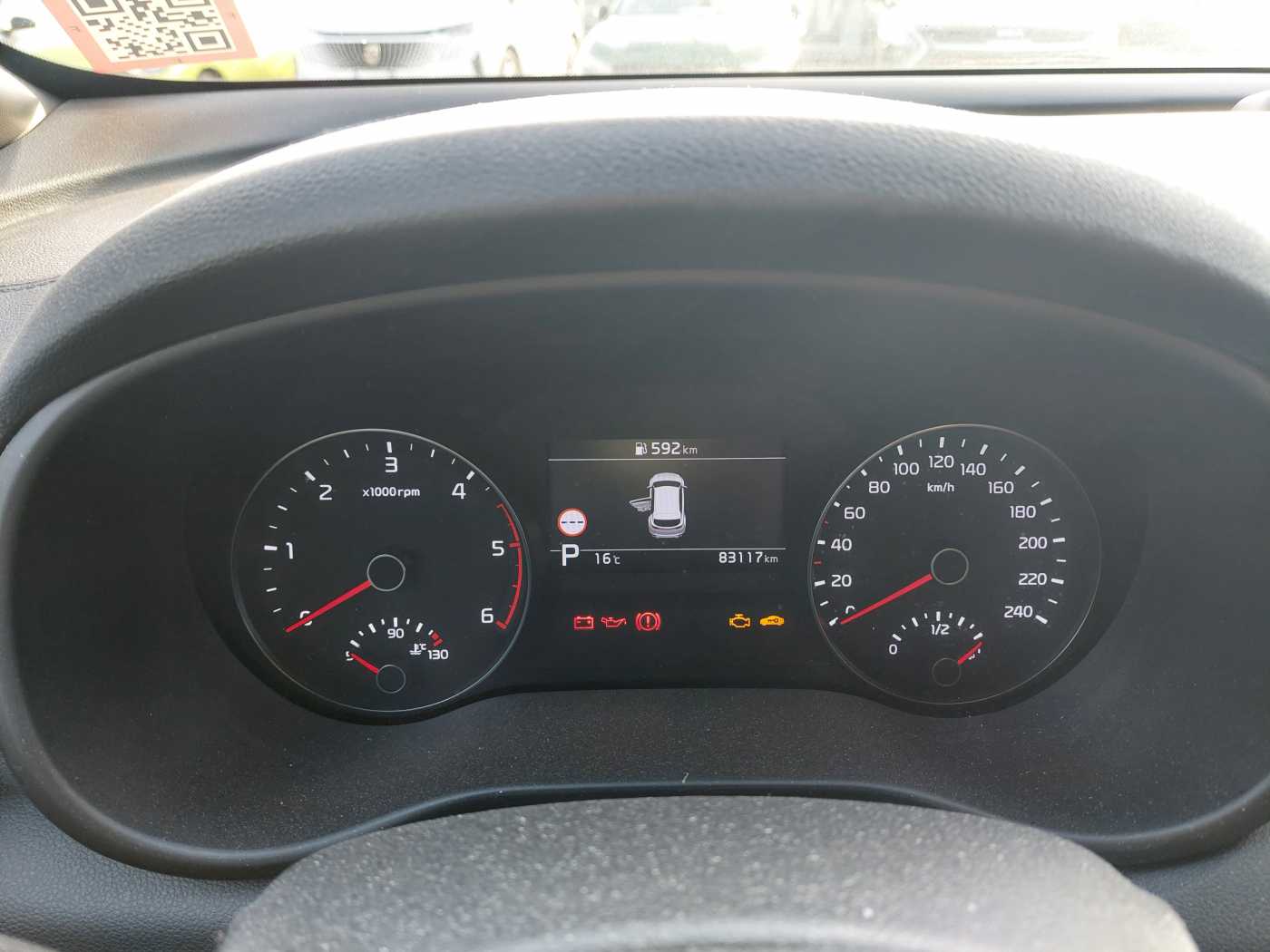 Kia Sportage 4ª serie 1.6 CRDI 136CV DCT7 MH GT Line LOUNGE/PREMIUM pack 'IN ARRIVO'