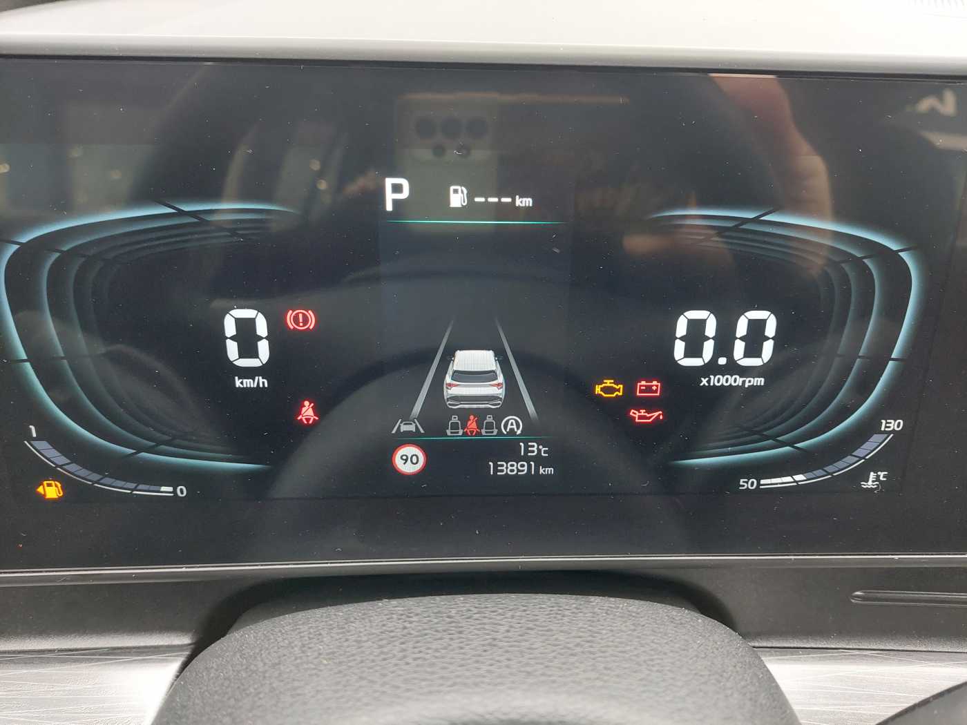 Kia Sportage 5ª serie 1.6 CRDi MHEV DCT Business